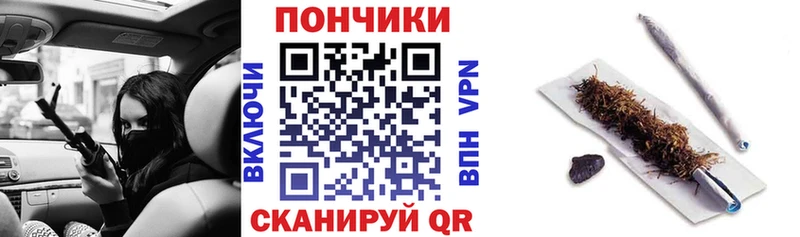 Где купить наркотики Бугульма APVP  МЕФ  Гашиш  COCAIN 