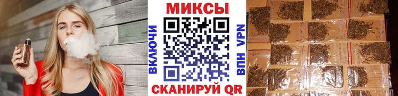 Бутират вода  Бугульма 