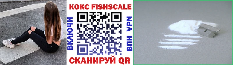 кракен зеркало  Бугульма  КОКАИН VHQ 