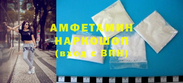 круглые Беломорск