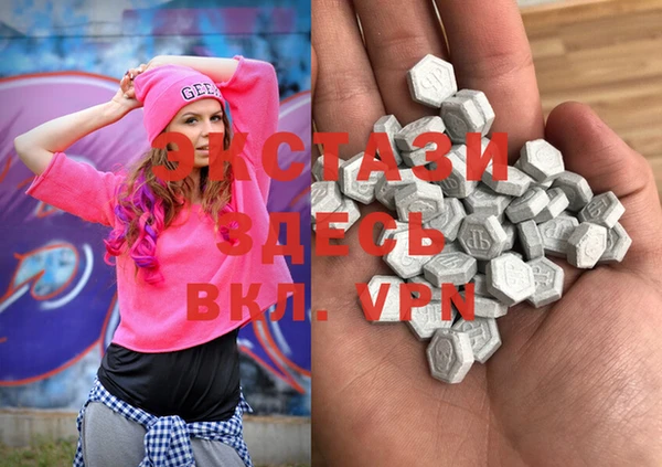 ешки Белокуриха