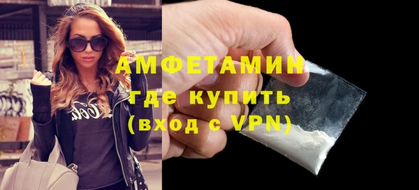 круглые Беломорск