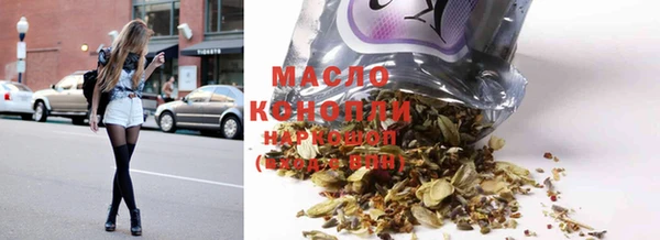 скорость Белоозёрский