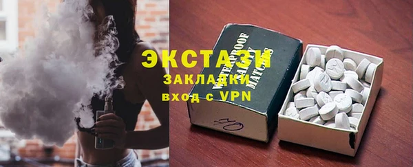 скорость Белоозёрский