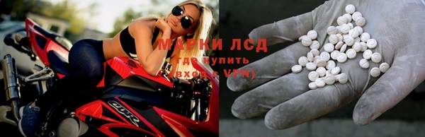 скорость Белоозёрский
