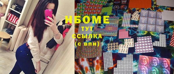 прущая мука Строитель