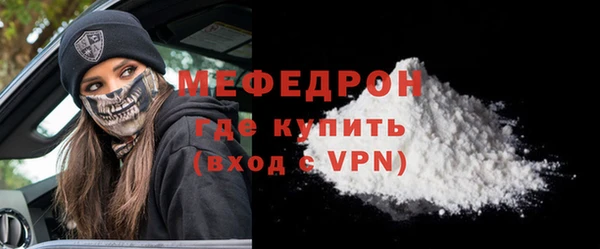 ешки Белокуриха