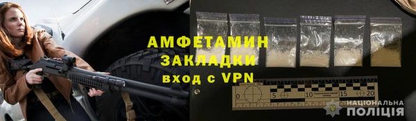 скорость Белоозёрский