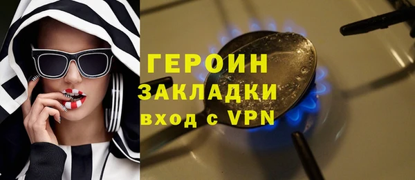 круглые Беломорск