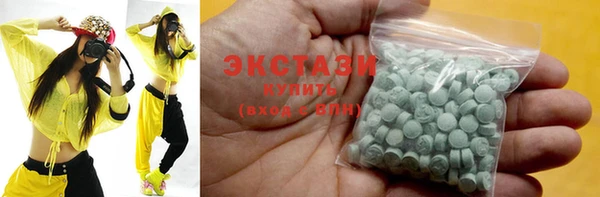 скорость Белоозёрский