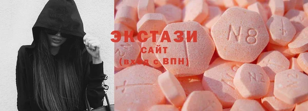 ешки Белокуриха