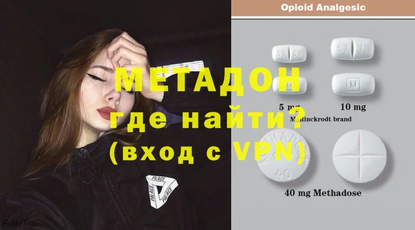 ешки Белокуриха