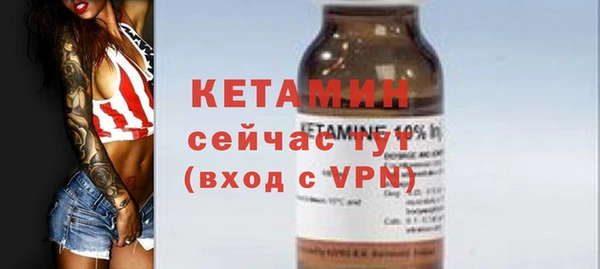 круглые Беломорск