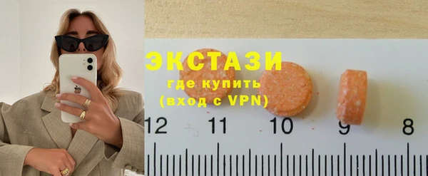 круглые Беломорск
