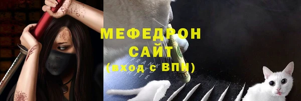 скорость Белоозёрский