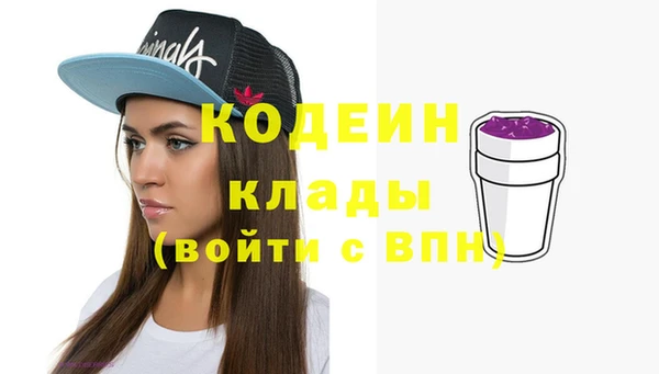 ешки Белокуриха