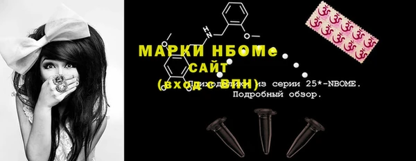 скорость Белоозёрский