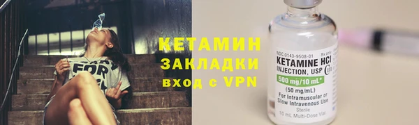 круглые Беломорск