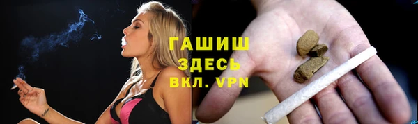 круглые Беломорск