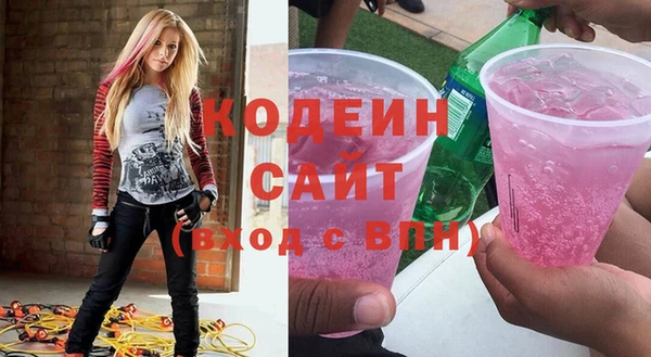 прущая мука Строитель