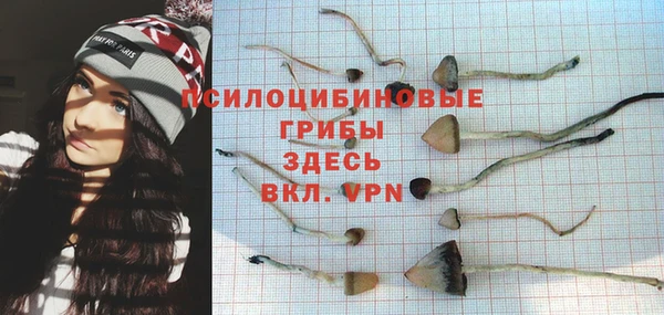 скорость Белоозёрский