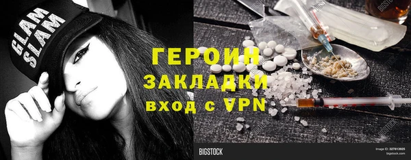 круглые Беломорск