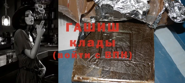 скорость Белоозёрский