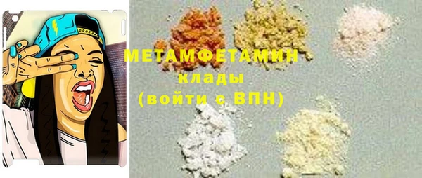 круглые Беломорск