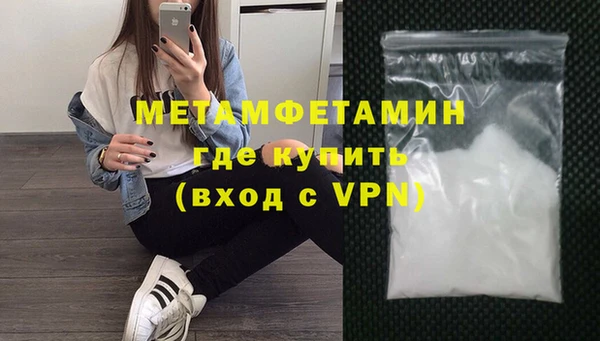 круглые Беломорск