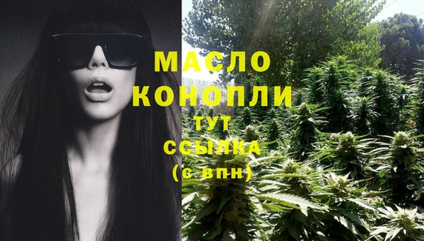 скорость Белоозёрский