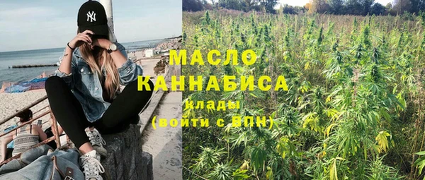 скорость Белоозёрский