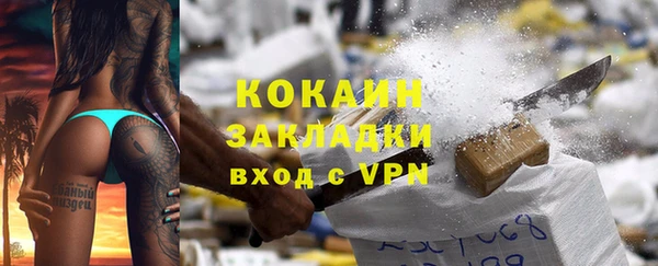 скорость Белоозёрский
