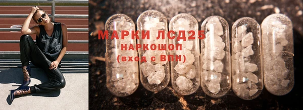 круглые Беломорск