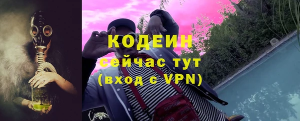круглые Беломорск