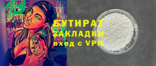 скорость Белоозёрский