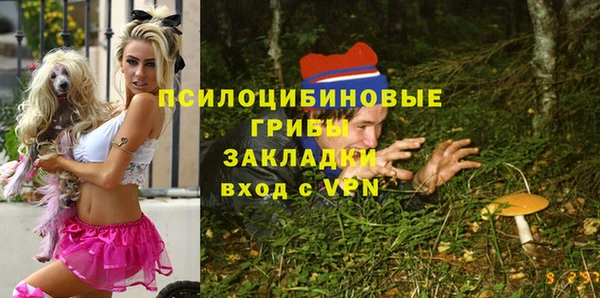круглые Беломорск