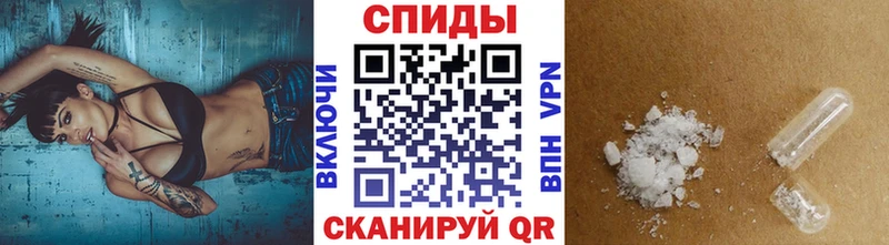 закладки  Бугульма  МЕТАМФЕТАМИН кристалл 