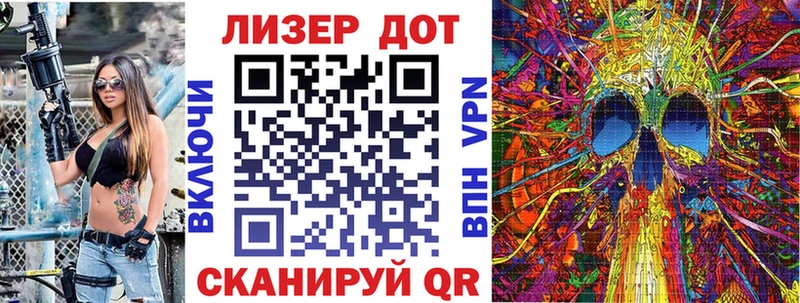 omg маркетплейс  Бугульма  Марки NBOMe 1500мкг  наркота 