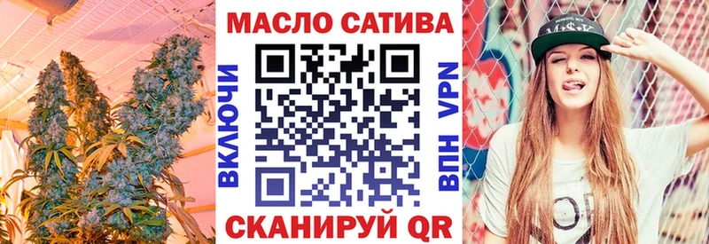 Дистиллят ТГК жижа  Бугульма 